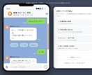 月額0円で店舗用のWEB予約見積もりツール作ります サーバー不要！サブスク代永久無料でサロンや飲食店業務を自動化 イメージ4