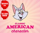 アメリカンなオリジナルキャラクターを作成いたします キャッチーなイラストで人目を引きましょう！ イメージ3