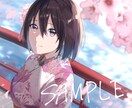 格好良いから可愛いまで✧イラスト描きます MVイラスト、表紙、立ち絵など！透明感のある塗りが得意です！ イメージ1