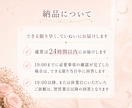 限定価格｜恋のお悩みを1つ　タロットで読みます 今知りたい相手の気持ち・片思い・復縁を24時間以内に回答 イメージ8