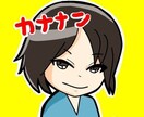 SNSゆるかわイラストを描きます ゆるかわポップアイコンブランディングマスターチャンピョンー！ イメージ4