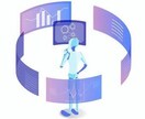 何でも自動化させます AI・生成AIを使って手作業で実施している作業を自動化します イメージ1