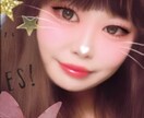 お話、悩み何でもお聞きします お喋り大好き！お話、悩みお聞きいたします。 イメージ1
