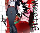 商用◯！立ち絵やMVイラストなど受付ています カッコいい絵柄が得意です♡お急ぎ納品も可能です！ イメージ1
