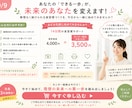 准看護師が健康的な食事を支えます 健康診断で焦った。でも無理な食事制限は続かない方へ イメージ10
