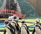 発達障害グレーかも…？お話聞きます 育てにくい…学校で指摘を受けた…誰にも相談できないから… イメージ1