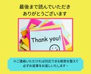 インスタでどんどん集客できる運用代行をいたします 画像制作・いいねなど、毎日更新し売り上げに繋げていきます☆ イメージ3