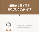 婚活・マッチングアプリ【1ヶ月】徹底コンサルします モテまくる人生へ。プロフィール～デート全て個別指導サポート✨ イメージ10