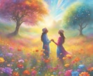 縁結び♡運命の赤い糸を探します 運命の人は、もうすぐ近くに…？♡ イメージ5