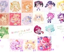 かわいいミニキャラ描きます アイコンやサムネイルなどにいかがでしょうか！ イメージ8