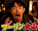 彼は奥さんとうまくいってる？本音と夫婦関係を視ます 「奥さんとは終わってる」…その言葉、本当ですか？ イメージ1