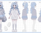 あなただけのオリジナルVTuberを制作します 無料差分9種！あなただけのモデルでデビューしてみませんか？ イメージ7