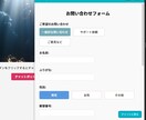 お問い合わせとQ&Aのチャットボットを制作します あなたのサイトに設置でき効率的な集客/顧客対応を実現します！ イメージ2