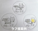 お食事系のアイコン描きます SNSで料理レシピを発信している方のオリジナルアイコンに！ イメージ2