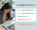 伝わる！心を動かす！資料作成いたします 有名インフルエンサー様のお取引実績多数あり！1枠限定価格！ イメージ2