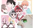 夢絵やオーダーイラストを書きます 世界にひとつしかない、貴方だけのイラストです。夢絵作成。 イメージ1
