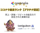 商用可 サロン・美容室向けAIモデル画像生成します 10枚セット！SNSもHPも“理想のモデル”で華やかに イメージ2