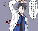 お好きなアニメ風キャラのイラスト描きます 修正無制限！お好みキャラクターのイラストに♪ イメージ9