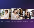 商用OK｜SNS・広告用 日本人女性画像制作します SNS広告・LP対応｜モデル不要の実写風女性画像 イメージ2