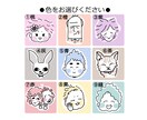 ●くわーっと描いて、ふにゃっとした仕上がりの●ゆるいイラスト似顔絵です● イメージ3