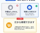 競合インスタ3アカウントを分析します なぜ伸びているかを言語化します イメージ5