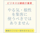 あなたのFacebookフォロワー数を増やします 100人増加から気軽にお申し付け下さい イメージ5