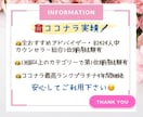 画像が9割❗️目を引く❗️お好みの商品画像にします ✅目立つ画像として✨公式ガイドブック✨に掲載されました❗️ イメージ10