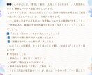 安心して生きるヒントをお届します 「自分取扱説明書」～あなたを守る安心の設計図～ イメージ6