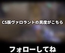 横、縦動画の編集を受け付けます きっちりと仕事はしますが、副業なので価格は安くします！ イメージ4