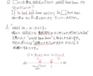 学習管理/教科指導　一週間高校全科目家庭教師します 元集団&個別塾講師|英語数学古文漢文現代文化学生物対応◎ イメージ3