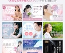 丸投げOK！ココナラで伝わるサムネイルを制作します サービスの魅力をひと目で伝える、大切な1枚をおまかせください イメージ6