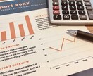 事業計画の作成支援を致します 元銀行員、元上場企業CVC担当が事業計画の作成支援 イメージ1