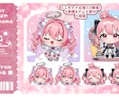 新春SALE✨もっちりミニキャライラスト承ります アイコンや動画、グッズなどにかわいいミニキャライラストを！ イメージ2