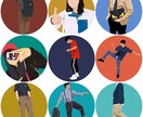 プロのデザイナーがファッションイラストを描きます SNSのアイコンにぜひ！あなたのコーデのイラストを描きます！ イメージ3