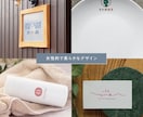 女性向けサロン・ショップの選ばれるロゴを作ります ユニークで細部まで魅力を伝える丁寧なデザインをご提案 イメージ2