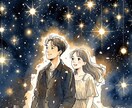 結婚・婚活の流れを霊視で読み解きます その出会いが、運命につながる一歩になります イメージ4