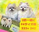 魂の輝きを描くペット似顔絵 原画配送致します うちのこアート：写真とエピソードから光を紡ぐアナログ原画 イメージ4
