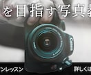 シンプル　ミニマルテイスト　バナー作成承ります 1枠ずつ対応で早期納品可能です。 イメージ3