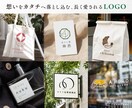 事業の想いをひも解き「伝わるロゴ」を制作します 対話から生まれた異なる3案を理由と使用イメージつきでご提案 イメージ1