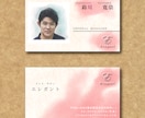 透明感！「パステル+色鉛筆+水彩」似顔絵作成します お気に入り写真をイラスト化でアイコンや記念品に！ イメージ8