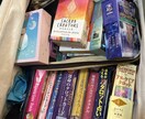 ちょっとした恋愛運をお伝えします 思い当たる節があれば、少しの助けになるから・・・・。 イメージ1