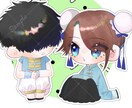 貴方のご希望に沿ったイラストを描かせていただきます 追加料金ほぼなし！！依頼者様に寄り添います！ イメージ3