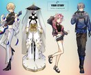 TRPGやゲームなどの立ち絵をお描きします 自分だけの立ち絵で特別なゲームを イメージ4