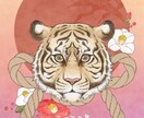 お洒落な挿絵お描きます 華やかになるイラストをお探しの方へ！商用OK！ イメージ7
