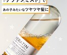 魅力を引き出すバナー制作をします EC・SNS広告を運用している方へ必要なバナーを即納品します イメージ6