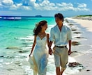 ゾクッ…彼の本気の視線を独り占めする♡縁結びします 彼から縛られるほどの独占欲♡を味わい方向け♡通常縁結び イメージ2