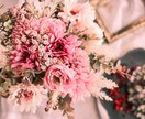 60分！即レスでお話し相手になります 人生経験それなりの30代女子があなたのお話し聞きます♪ イメージ6