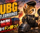 AI×デザイン技術で売れる動画サムネ等を作成します 【プロ制作・完全成功報酬／丸投げOK】 イメージ2