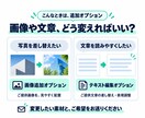 AIで作成したサイトの表示や動作を整えます AIでサイト作ったけどどうすればいい？を解消！ イメージ7