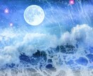 ファンクラブ限定イラストを販売します 幻想的なイラストが好きな方へ（アイコンなどWEB素材に使用可 イメージ2